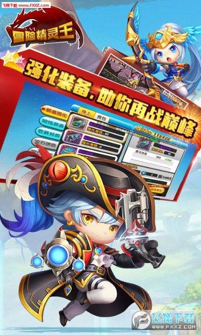 时尚的詹娜